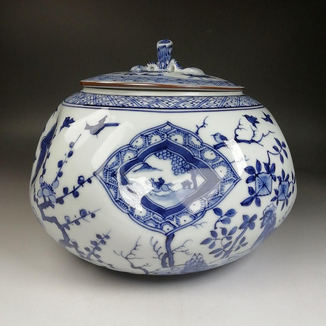 Ｗ６５　水指　『祥瑞写　蜜柑』『静山 造』　共箱　茶道具