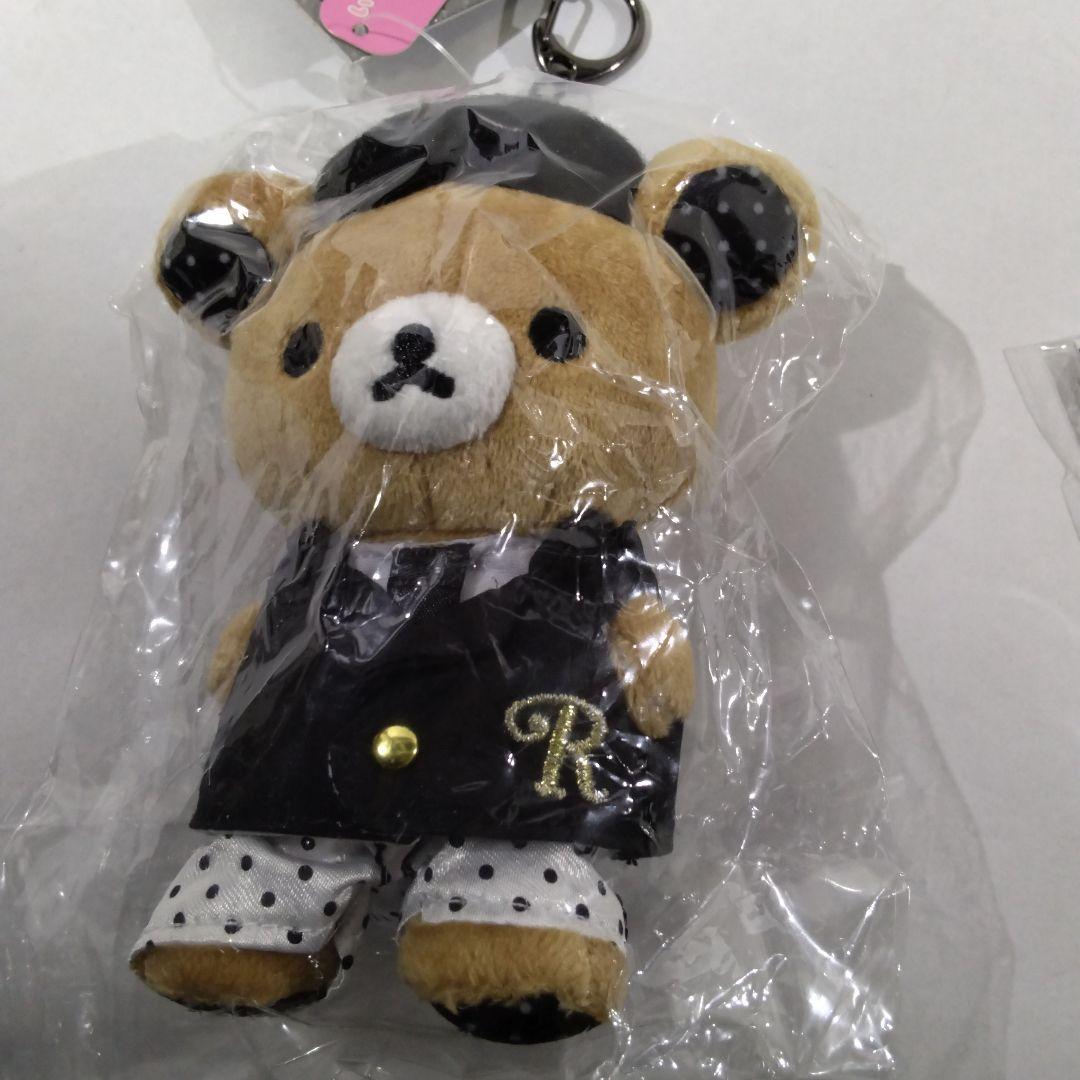 公*o様 リラックマ　まとめ売り