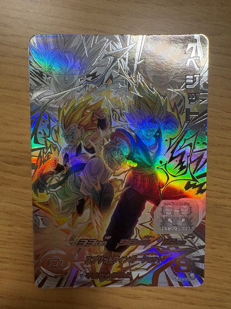 プロセカ バラ売り用 ヴァイス エピカ メモステ 色紙 缶バッジ 等