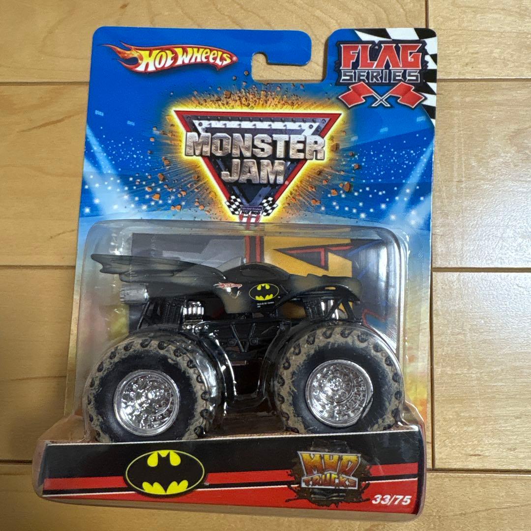 ホットウィール　モンスタージャム　2台　レア