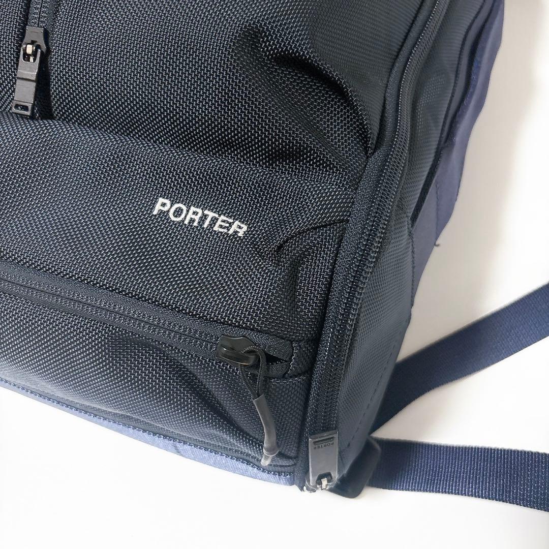《美品》ポーター UPSIDE 3WAY BRIEFCASE リュック ネイビー