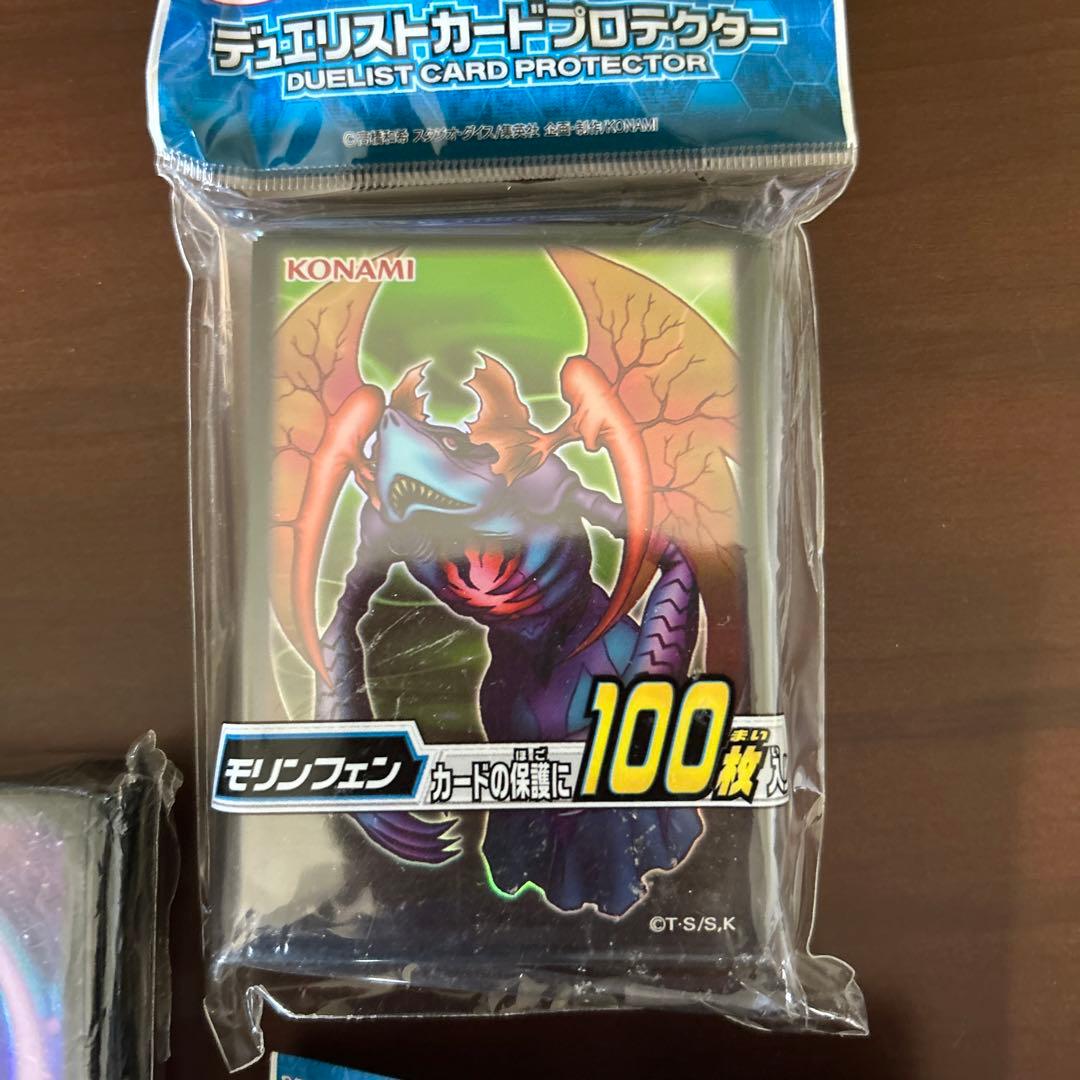ルロイ様専用遊戯王 スリーブ デュエリストカードプロテクターセット