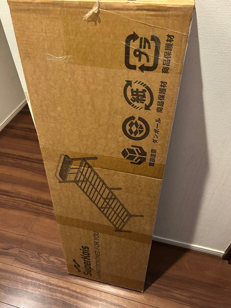 ベッドフレーム シングル ベッド 宮棚 2口コンセント 幅98×長225×高76