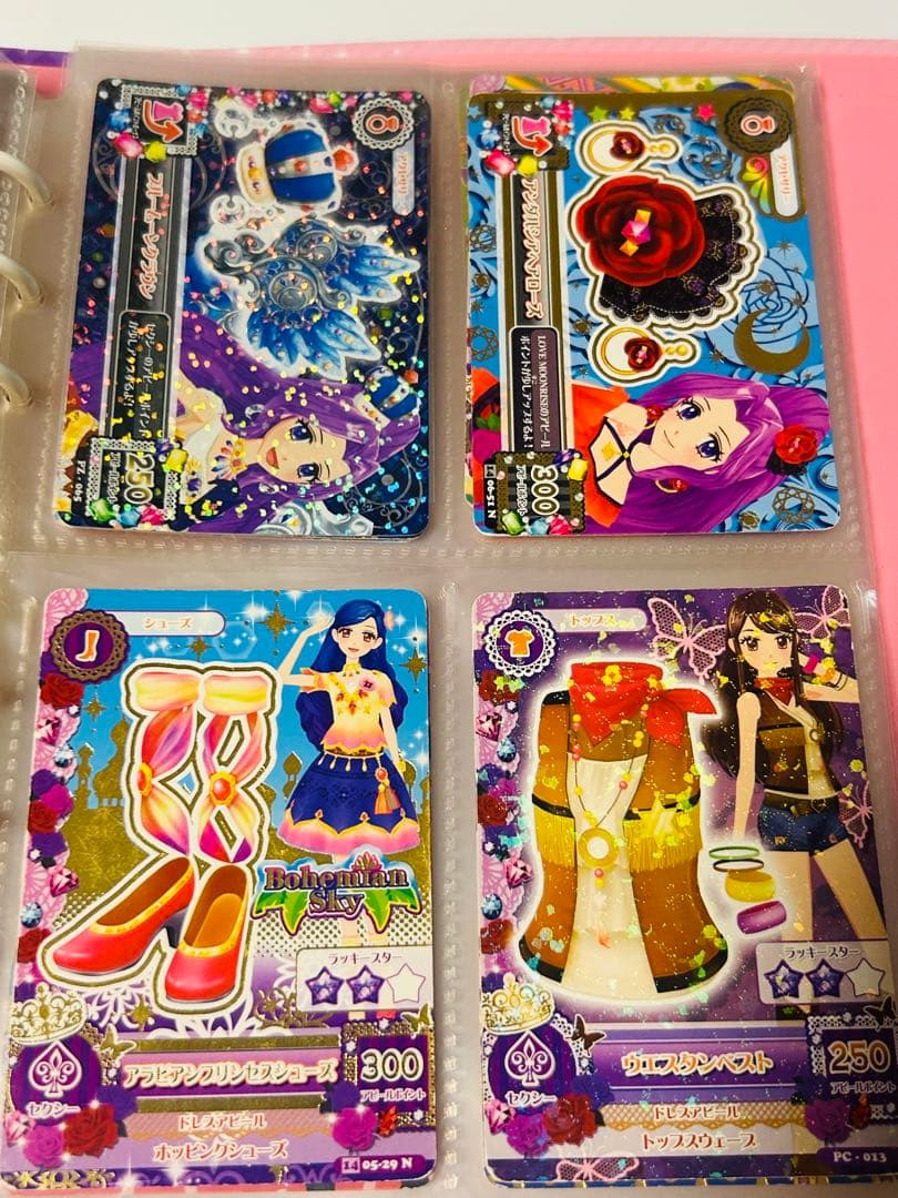 アイカツカード 2013年 第4弾 アイカツ！第4弾カードリスト