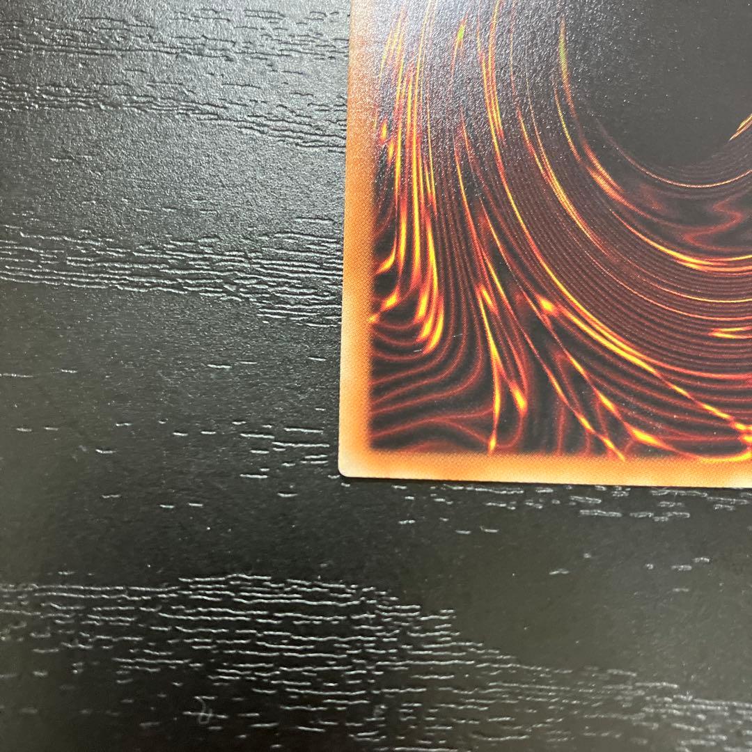 遊戯王　閃刀姫　シズク、カイナ　20thシークレットレアセット