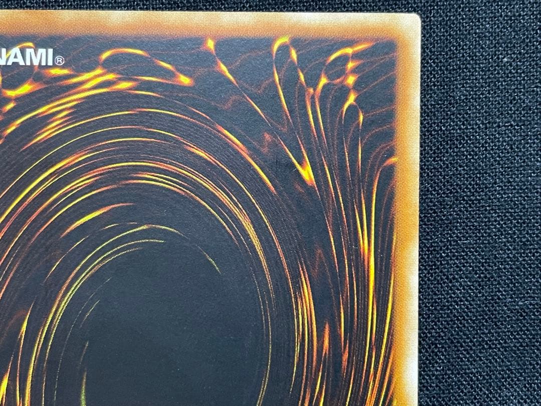 遊戯王 旧アジア 死者転生 リレーフ アルティメットレア 遊戯王 死者