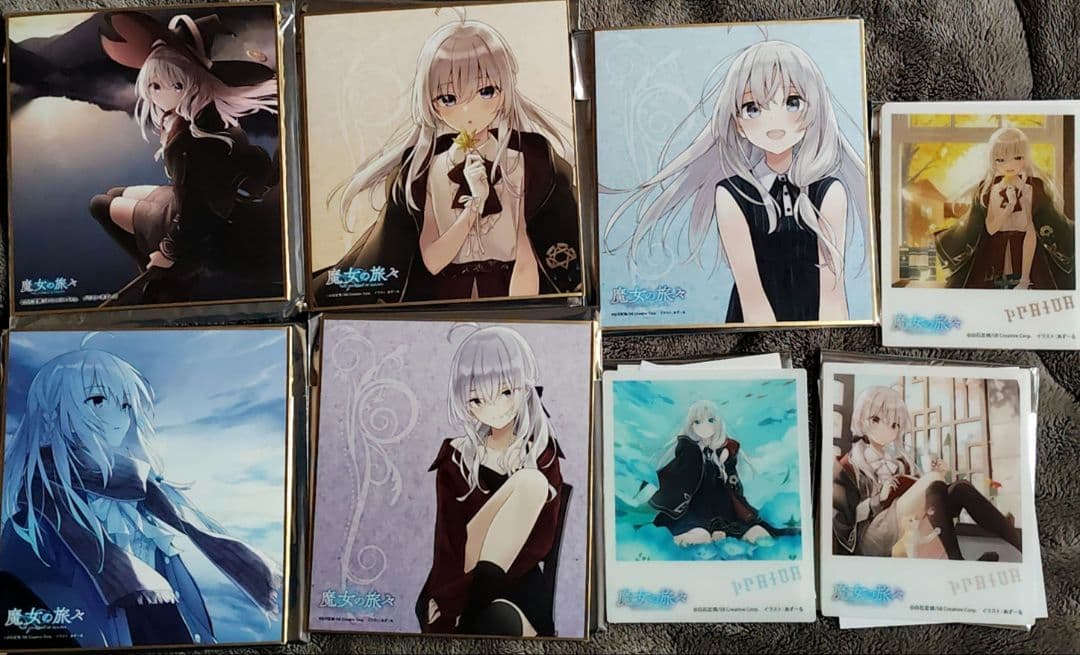 魔女の旅々　グッズ　まとめ