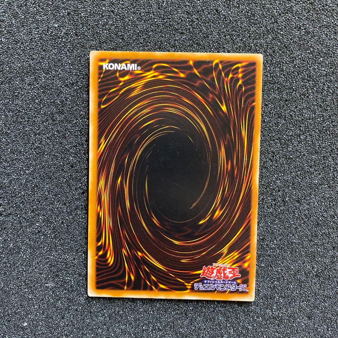 k*b様 【準美品】　遊戯王　混沌の黒魔術師　レリーフ