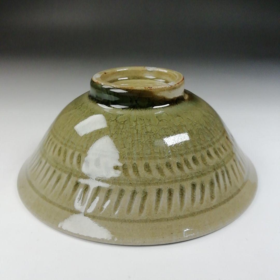 T569 茶碗 『青瓷 茶碗』『陶真窯 真下秀美』 共箱 抹茶碗 茶道具