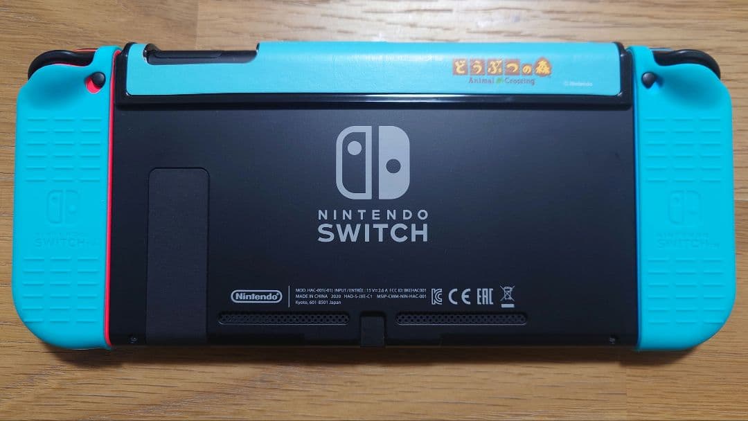 Nintendo Switch 本体 ネオン【バッテリー強化版】