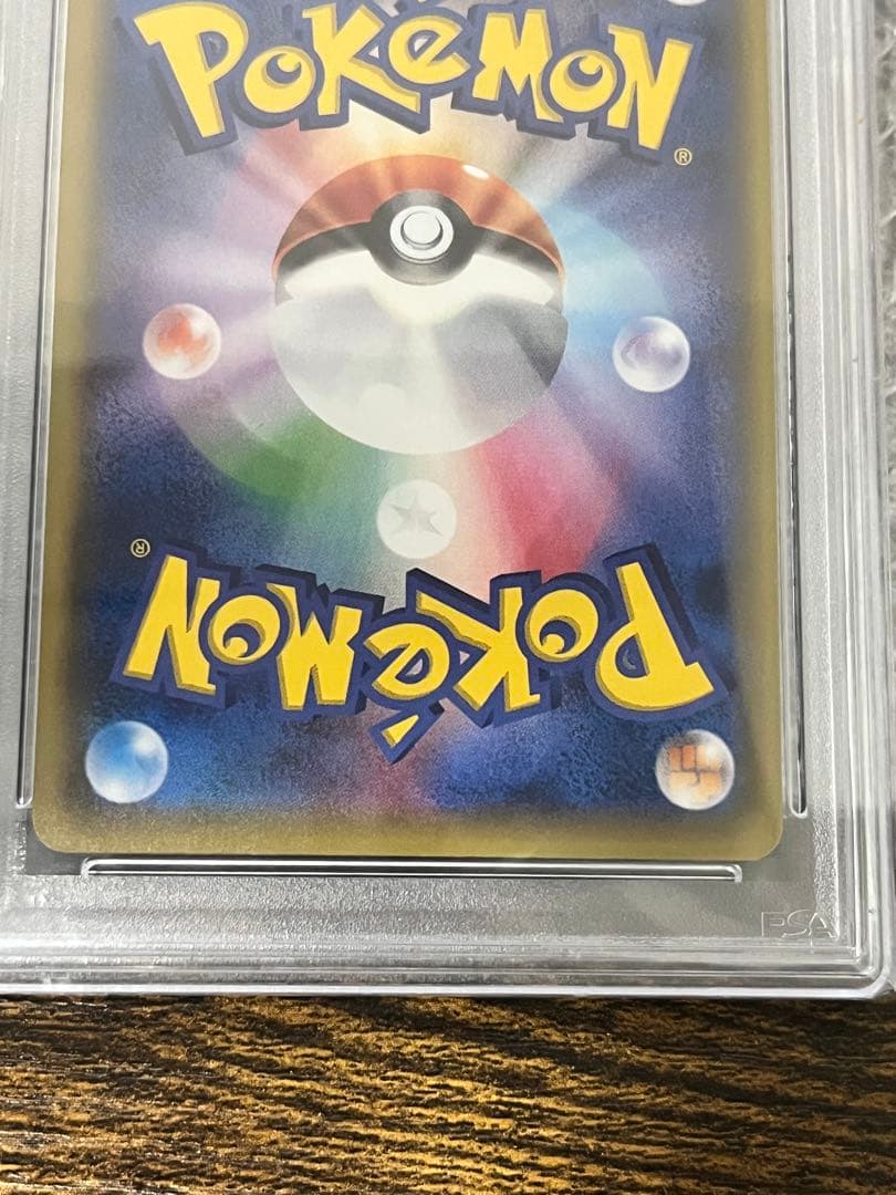 【PSA10】XY-P ミュウツーEX_20th アニバーサリーフェスタ