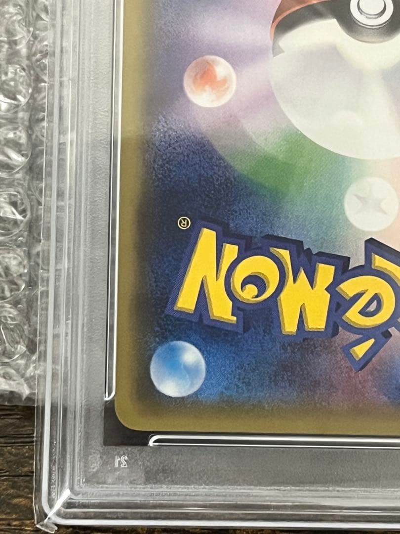 【PSA10】XY-P ミュウツーEX_20th アニバーサリーフェスタ