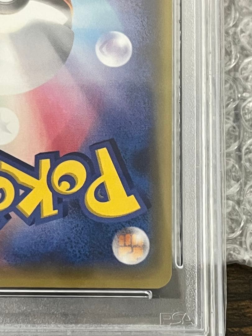 【PSA10】XY-P ミュウツーEX_20th アニバーサリーフェスタ