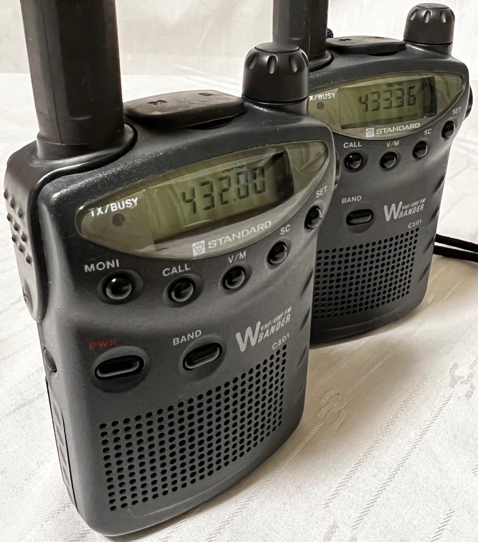 Wバンダー C501 トランシーバー 2台セット スタンダード(日本マランツ