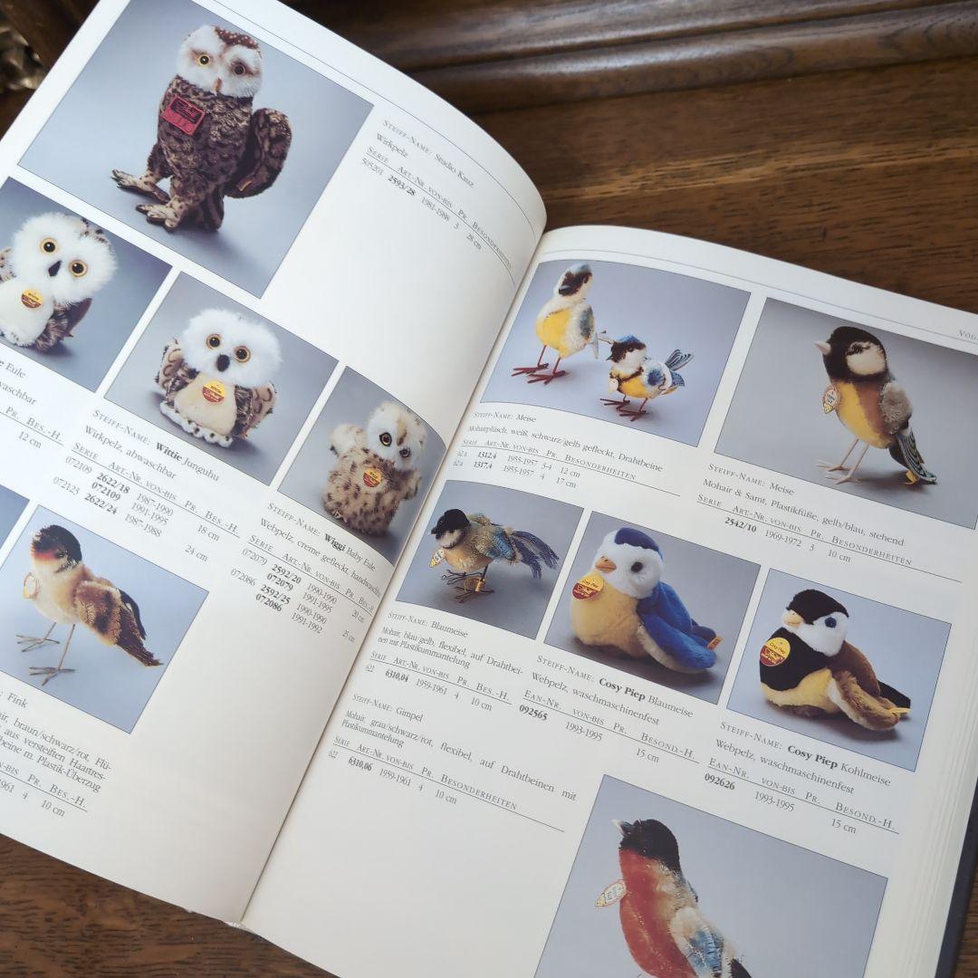 STEIFF SORTIMENT 1947-1995シュタイフ カタログ - メルカリ