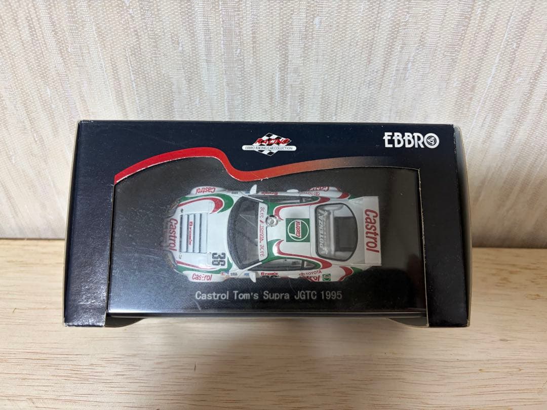 期間限定値下げ　EBBRO Castrol Tom's Supra 1995