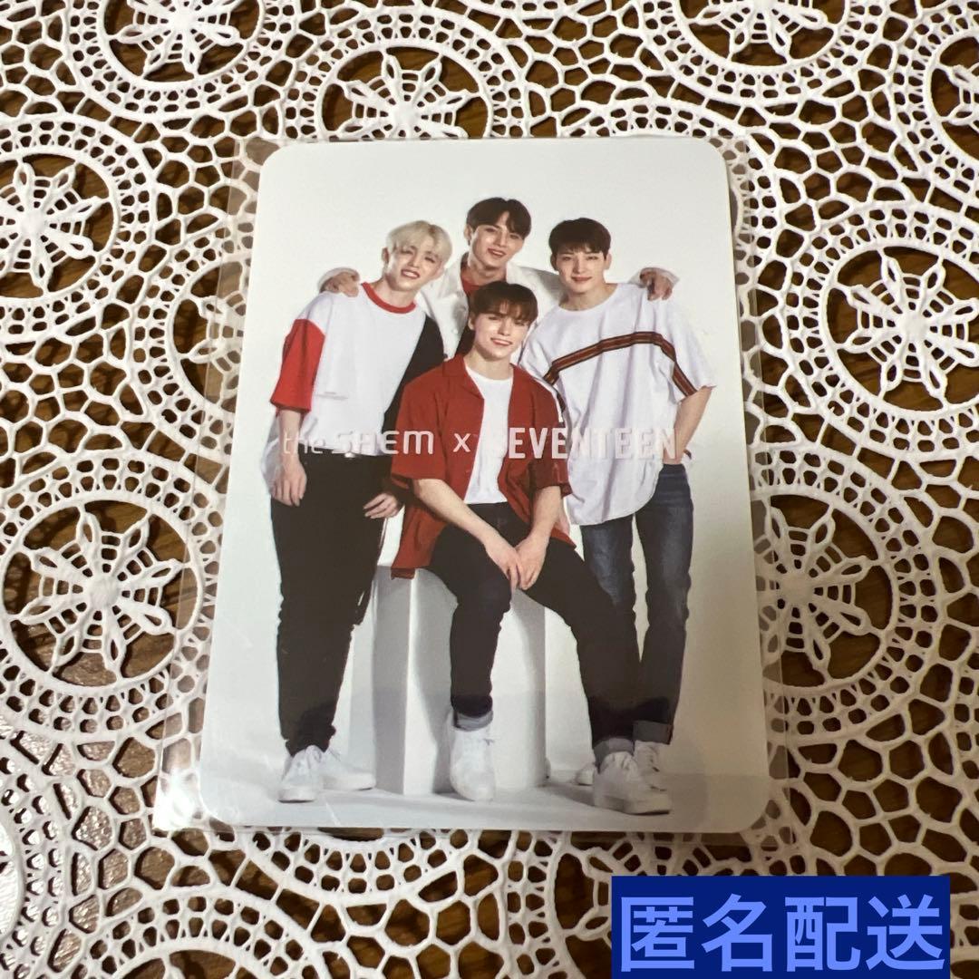 SEVENTEEN the SAEM ヒポチ トレカ 【匿名配送】 - メルカリ