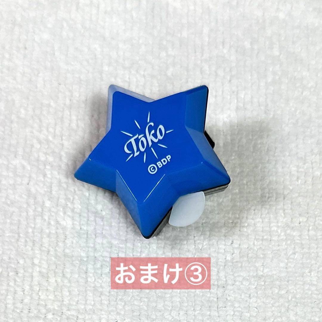 【おまけ付き】バンドリ Morfonica 缶バッジ forte （6点まとめ）