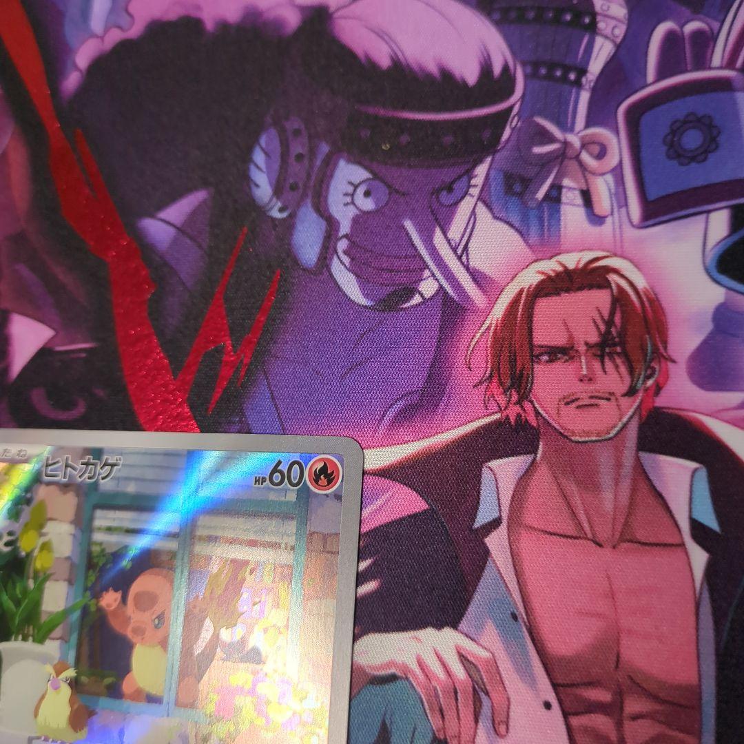 ポケモンカード　スペシャルデッキセット ヒトカゲ 051/049 ヒトカゲAR