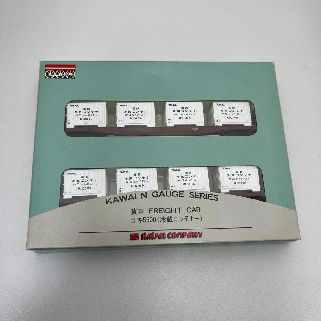 酒事人　河合商会　貨車　ワキ5000 2両セット　KP-149 他2点