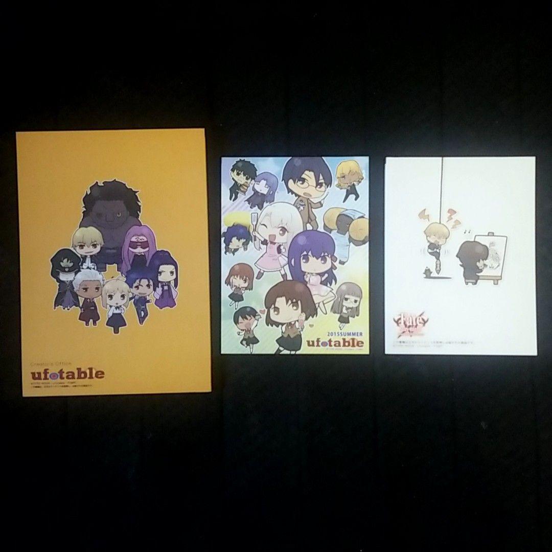 希少】C88 ufotable FateUBW原画集 + 他3点 【入手困難】 - メルカリ