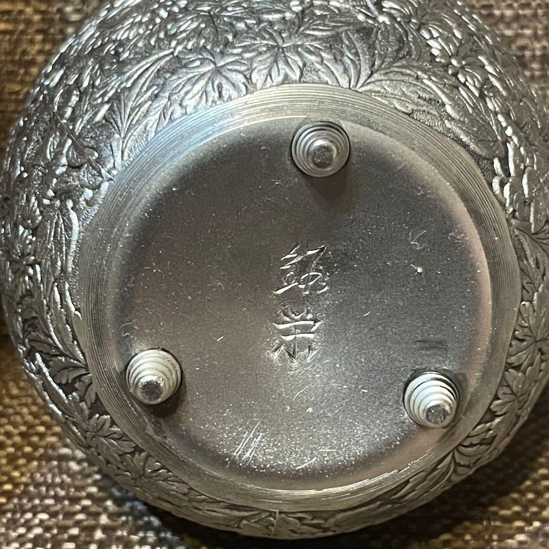 錫栄 香炉 白銅 錫製 七葉