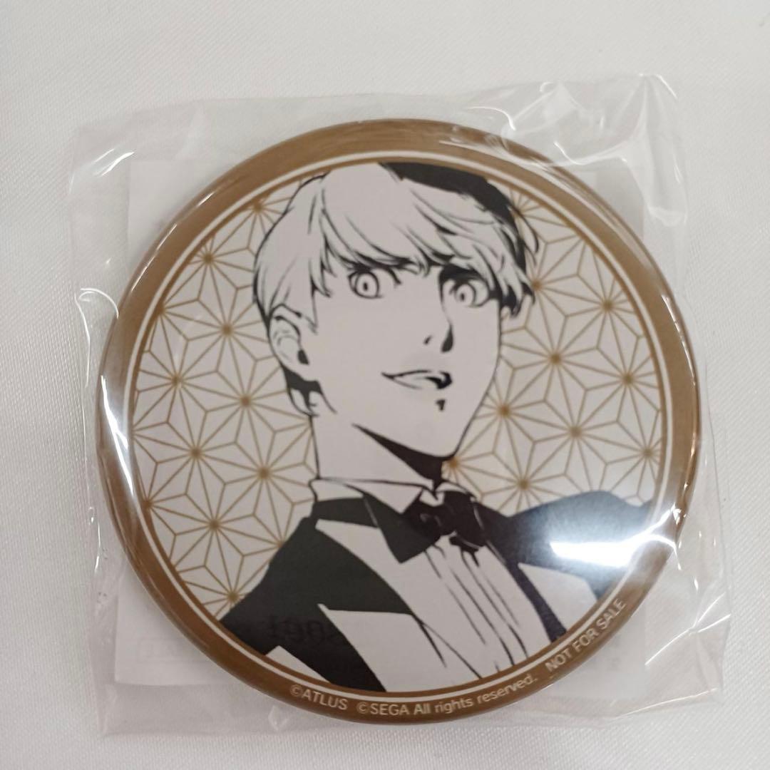 【未開封】 ペルソナ5 購入特典 缶バッジ 結城理 鳴上悠 雨宮蓮 3種セット
