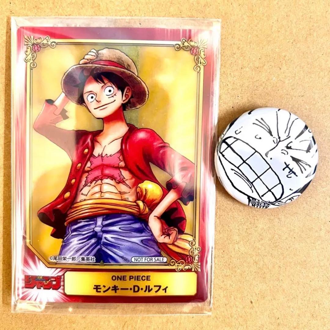 ワンピース ONEPIECE ALL FACES ルフィ 缶バッジ