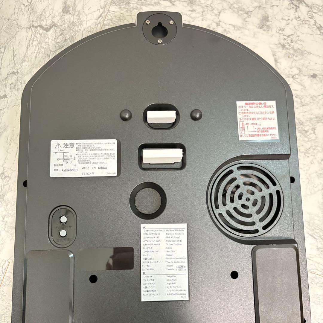 新品✨シチズン　スモールワールドウォッチ　18曲収録　電波時計　カラクリ時計