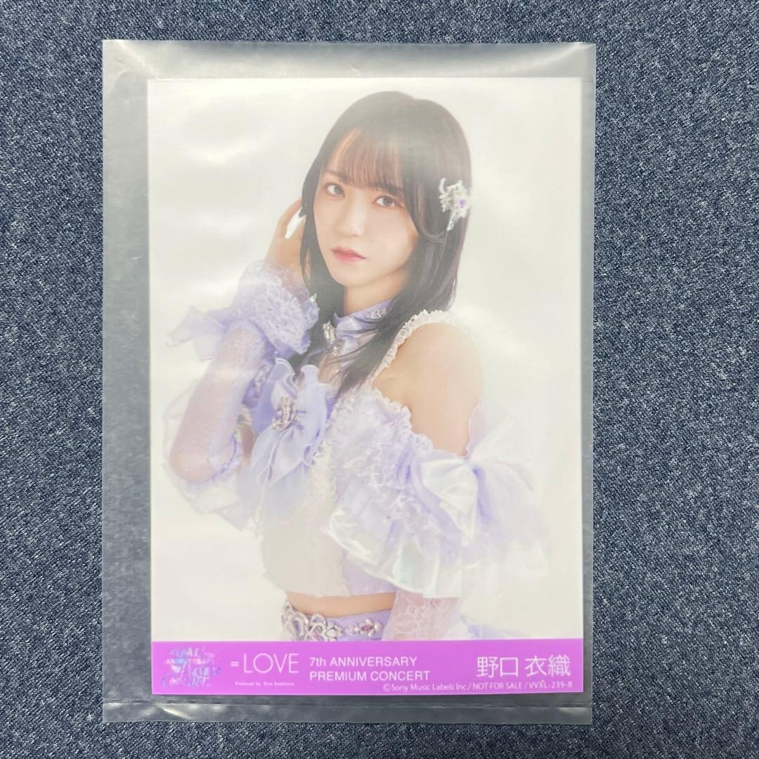 野口衣織 イコラブ 7周年 7th 封入 生写真 TYPE-B