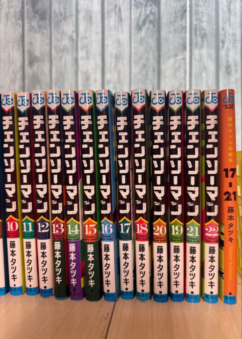 チェンソーマン　全巻 1〜22巻 藤本タツキ短編集17-21