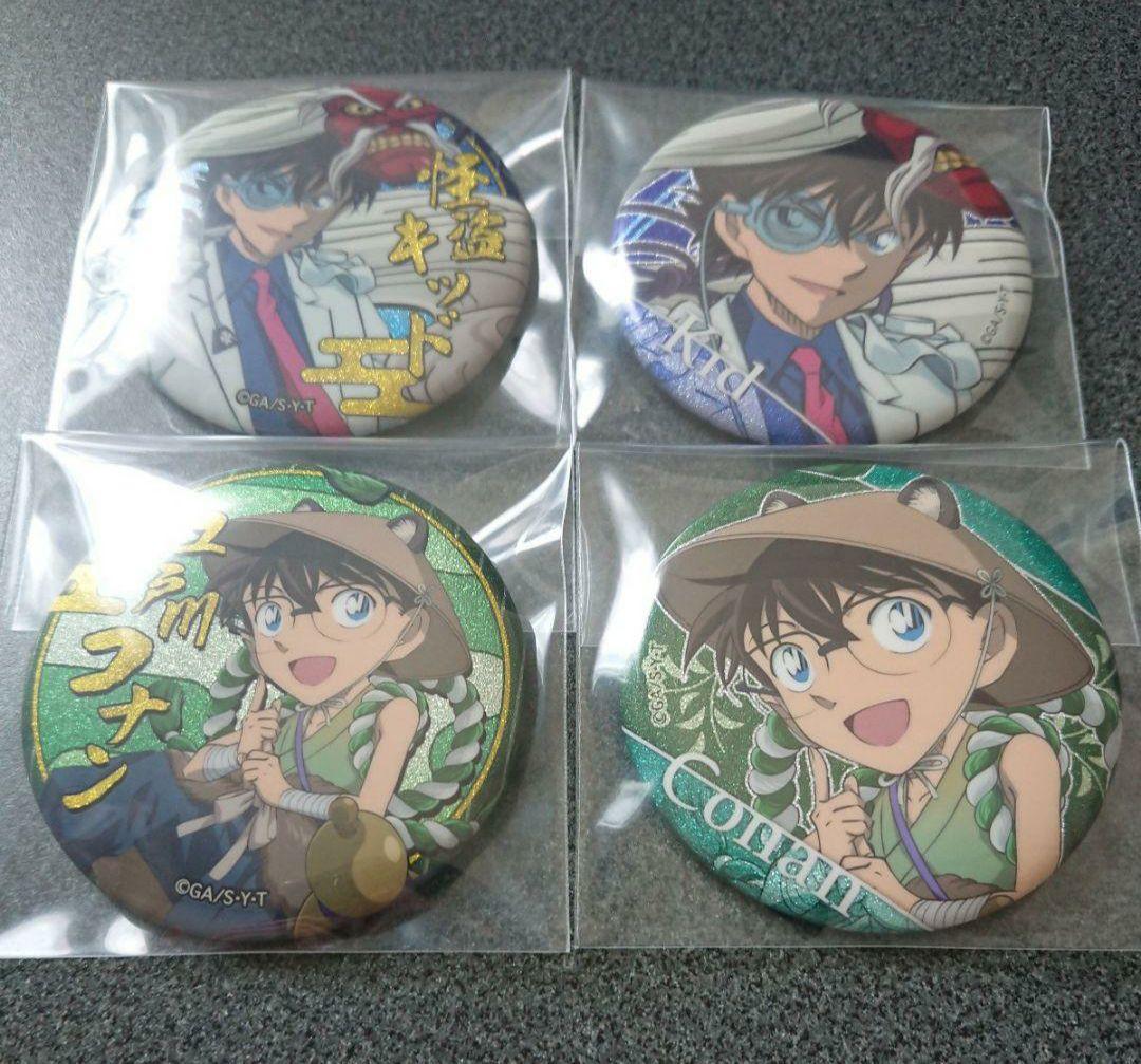 名探偵コナン百鬼夜行怪盗キッド缶バッジ