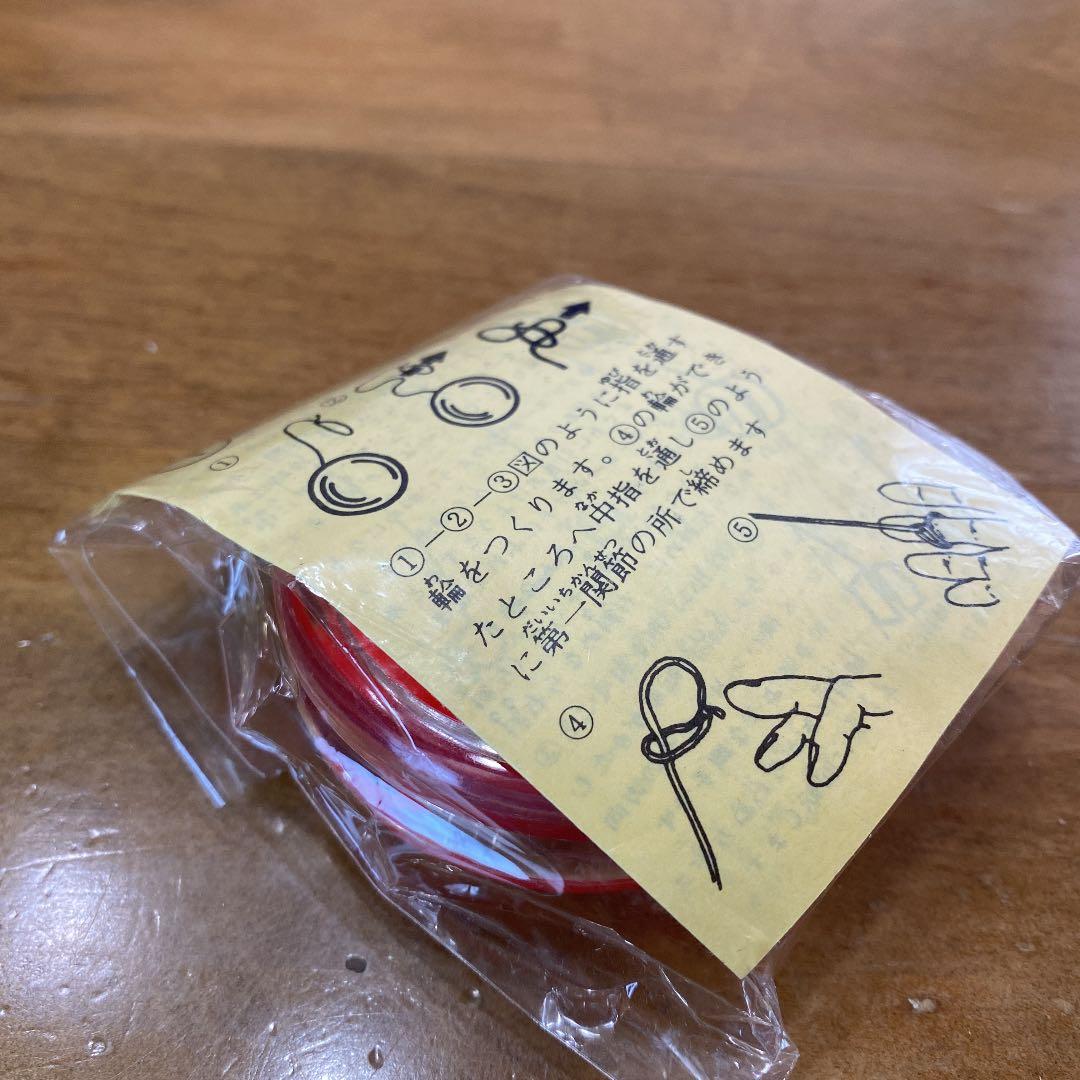 レア‼︎ 非売品 『松本紳助』マジックヨーヨー　未開封品