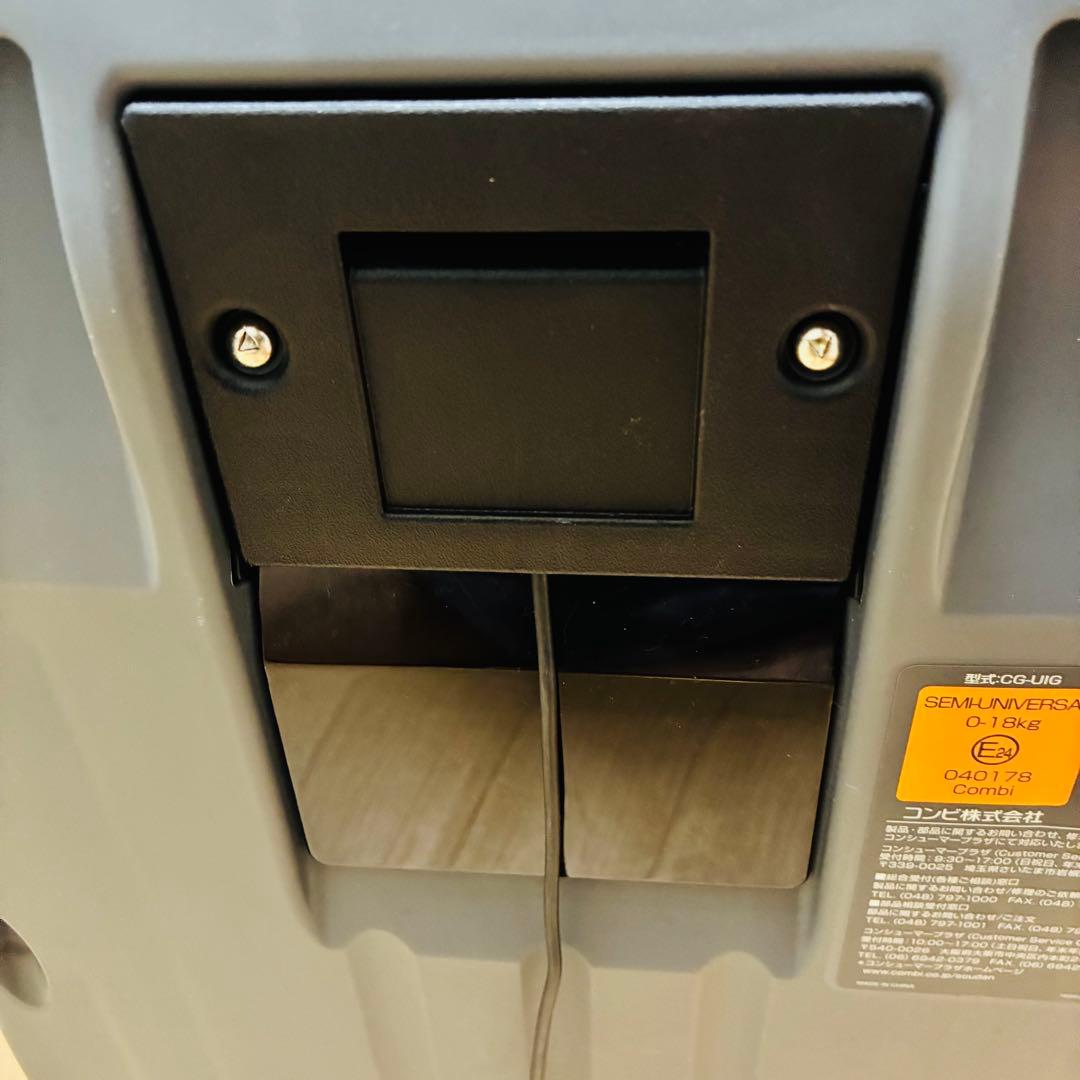 【状態良好】combi コンビ クルムーヴスマートISOFIX JK-600