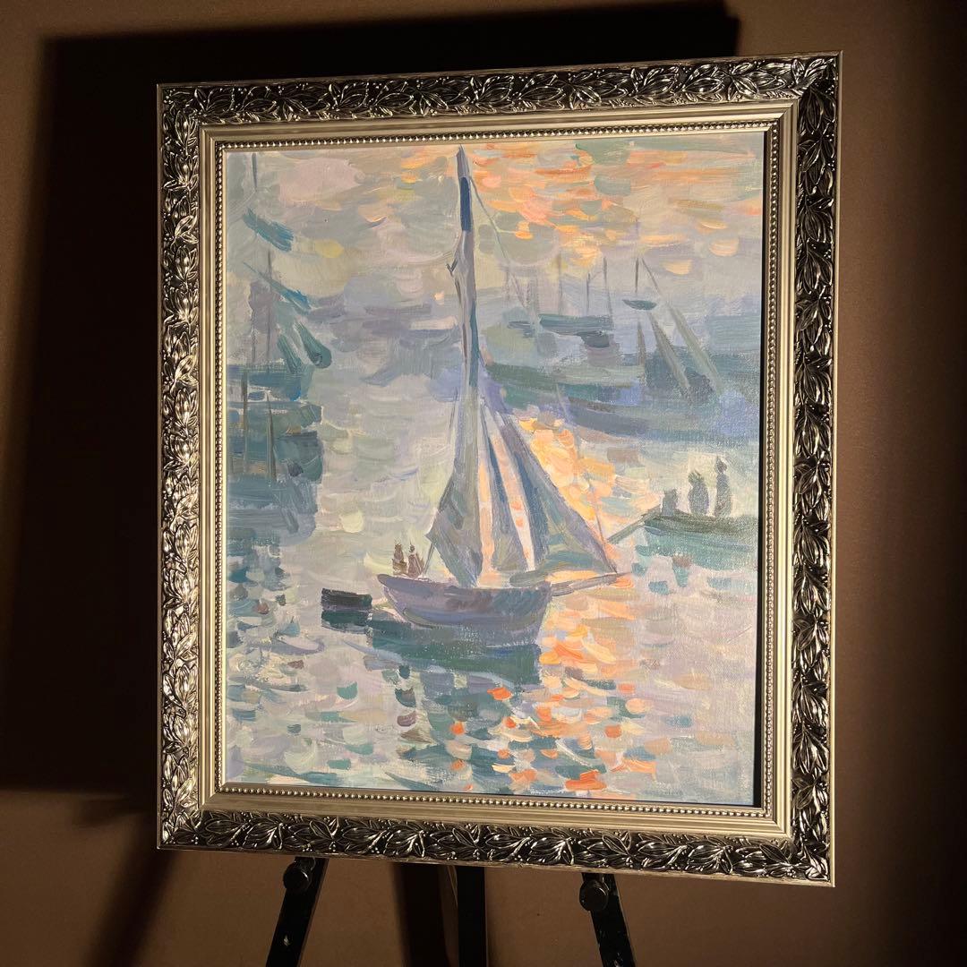 手書き油絵 クロード・モネ 日の出 海 額付 絵画 インテリア 油彩画