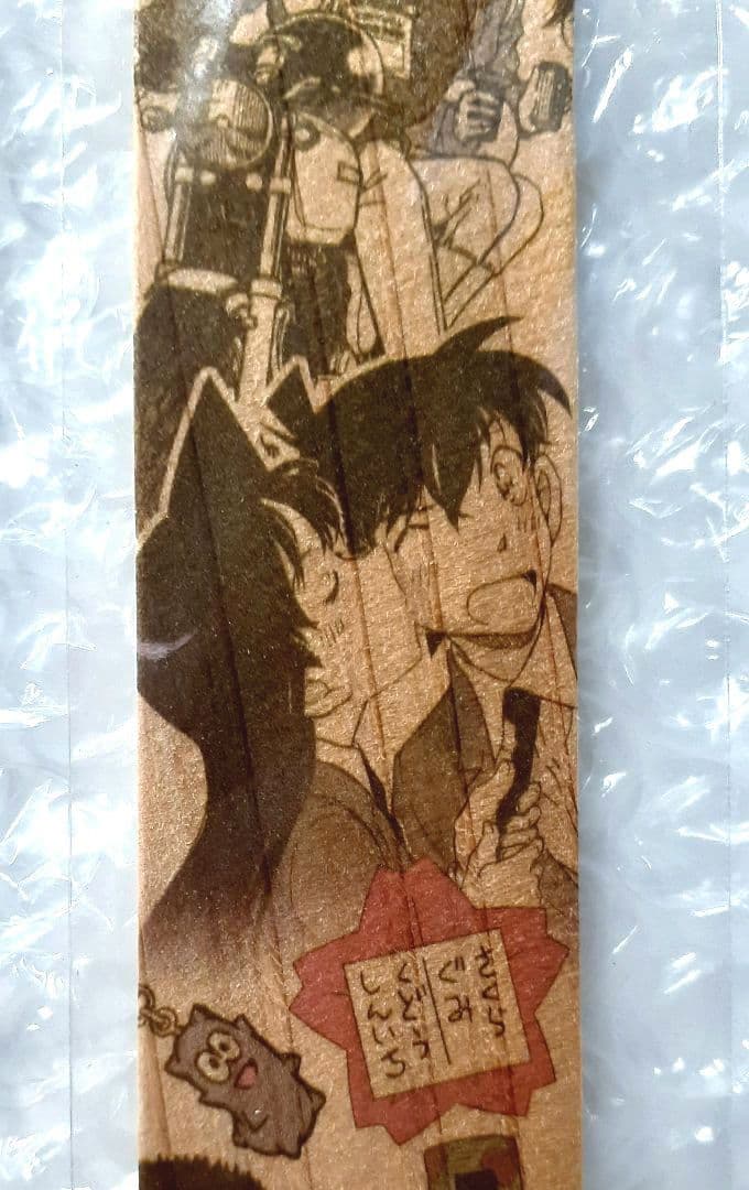 希少品 名探偵コナン 七夕短冊風木製しおり 青山剛昌ふるさと館