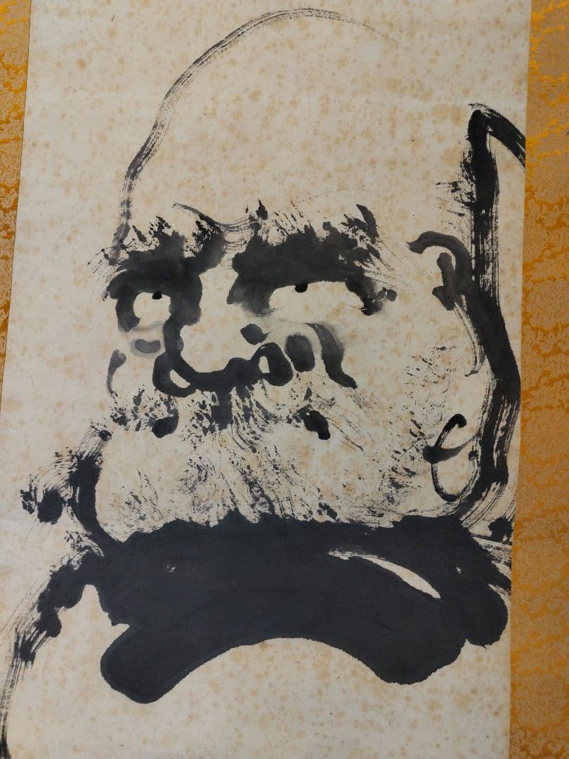 魯山人達磨墨絵 書掛軸 専用紙製ケース付き 未鑑定 インテリア海外