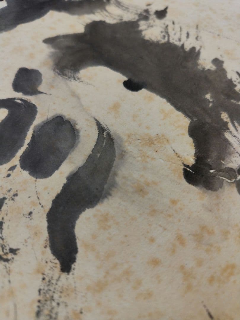 魯山人達磨墨絵 書掛軸 専用紙製ケース付き 未鑑定 インテリア海外