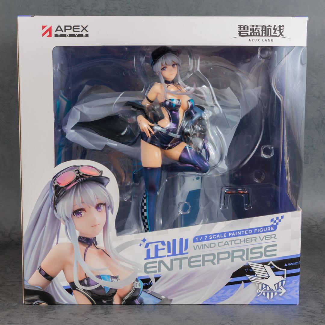 特典付き アズールレーン エンタープライズ ウィンド・キャッチャー