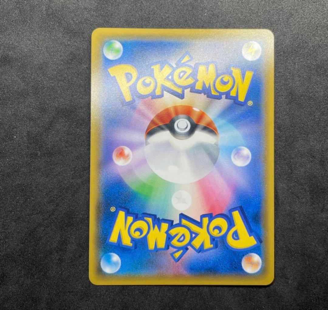 サーナイト&ニンフィアGX SA