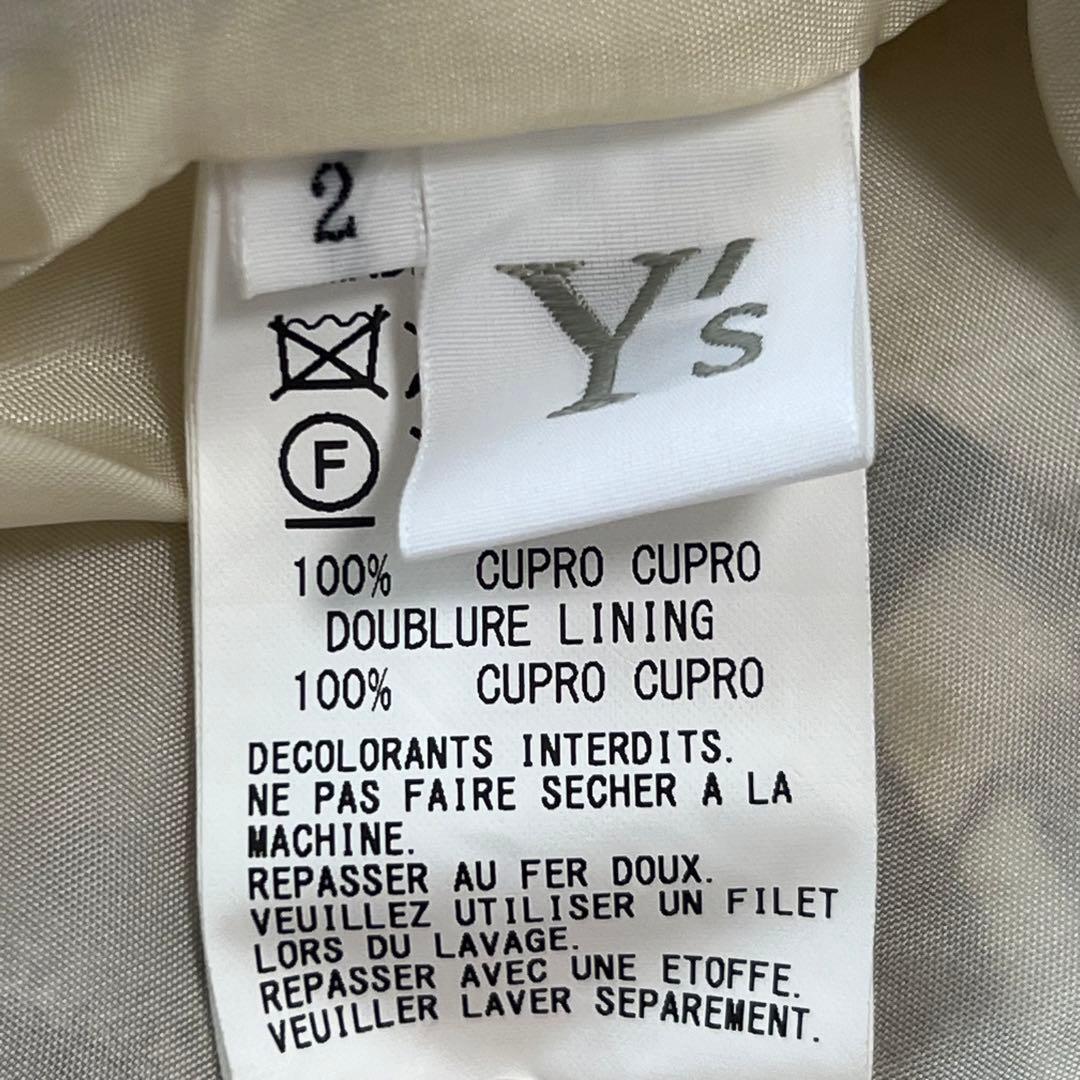 タグ付き新品未使用 Y’s ワイズ シアー マキシ丈スカート アシンメトリー