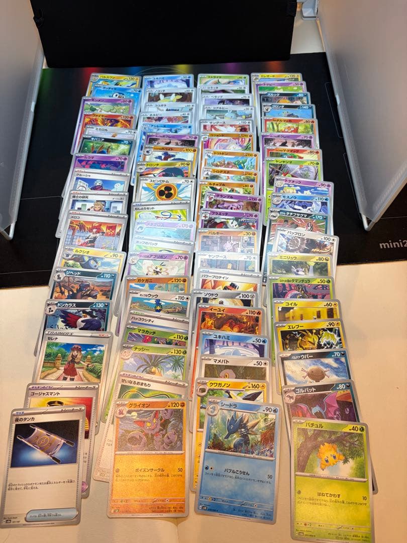 ば*す様 ポケモンカーまとめ売り、引退品