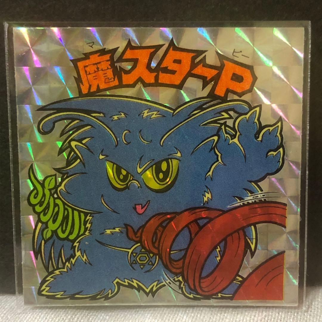 Hysteric Blue ヒスブル Tama たくや ライブTシャツ タオル-購入 品