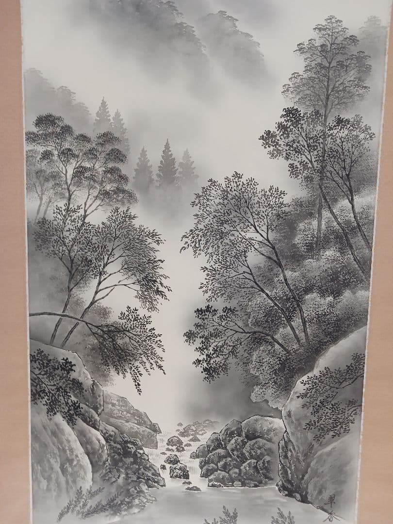 水墨山水、絹地に吉川翠香の手書き作 尺八立、表装桐箱入り、送料無料です