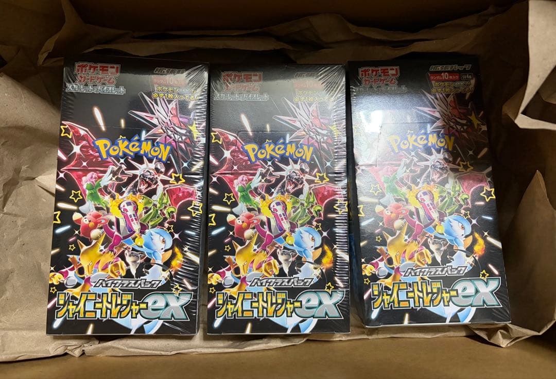 3BOX ポケモンカード ハイクラスパック シャイニートレジャーex シュリンク