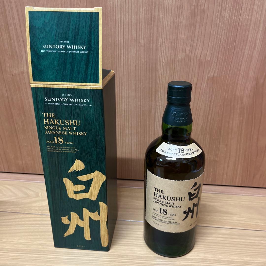 白州 18年 ホログラムシールあり - メルカリ