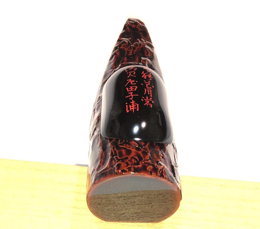 茶道具　玄々斎好　溜塗千鳥蒔絵舟香合　蜑小舟香合　美品　安値特売　値下ご容赦！！