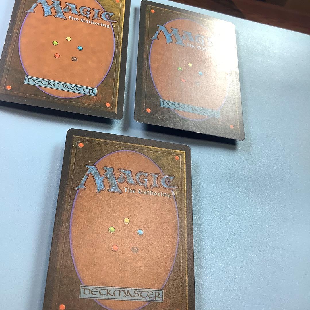 *バラ売り可* 低木林地/Brushland ICE英語3枚セット