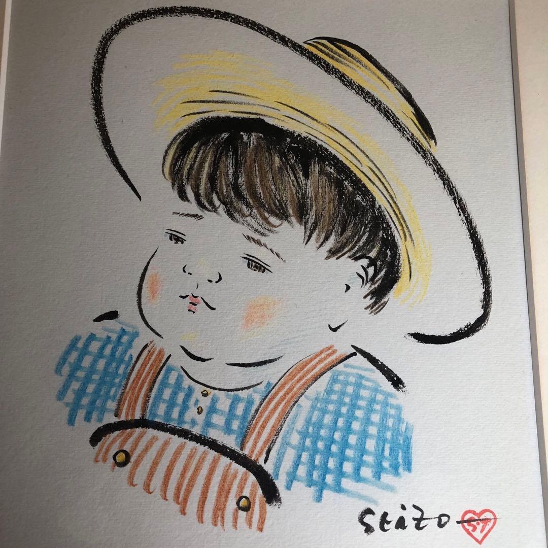 玉野勢三　絵画　額縁入　レトロ　絵　アート　色紙　壁飾り　日本　原画　ぼうし