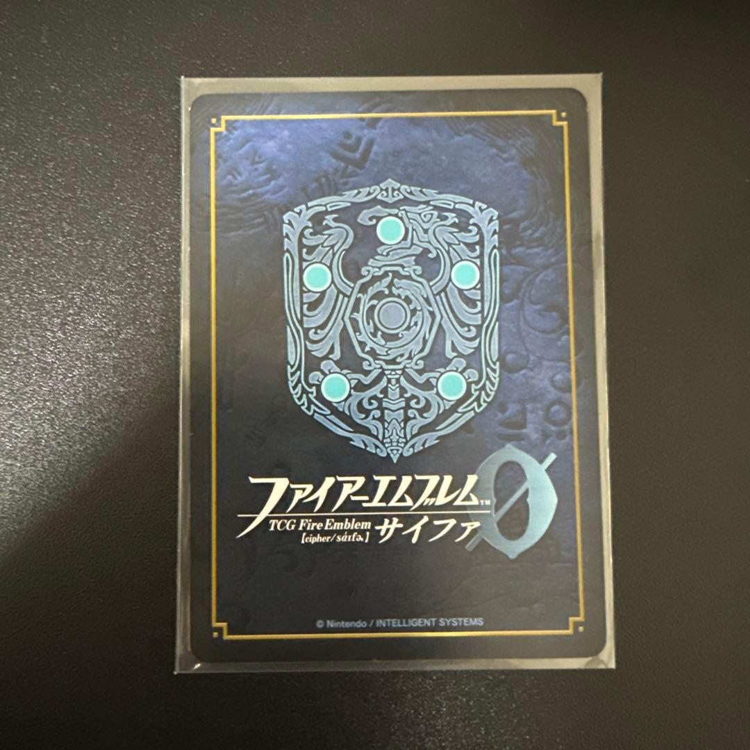 ファイアーエムブレム　サイファ ベレス　マーカー